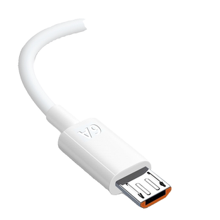 6A数据线超级快充usb充电线闪充适用于安卓华为荣耀vivo手机通用充电器线快充单头原梯形充电宝装正品加长加