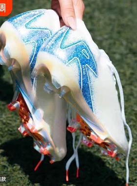 Zoom Vapor Elite AG/FG刺客16高端气垫低帮/人草长钉足球鞋