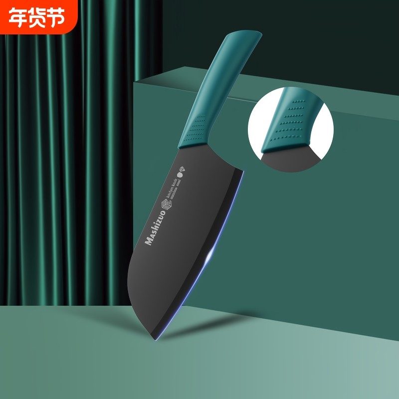 小菜刀女士专用不锈钢切片刀德国厨师刀切肉刀厨房锋利刀具切菜