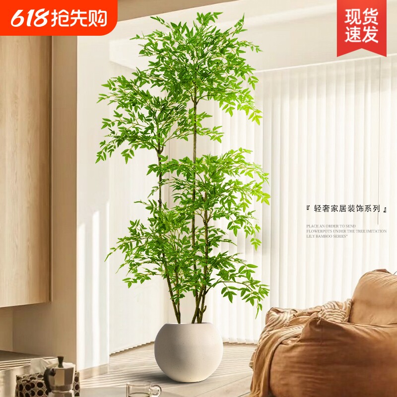 仿真绿植南天竹室内大型落地电视柜旁盆栽高级装饰品仿生假树摆件