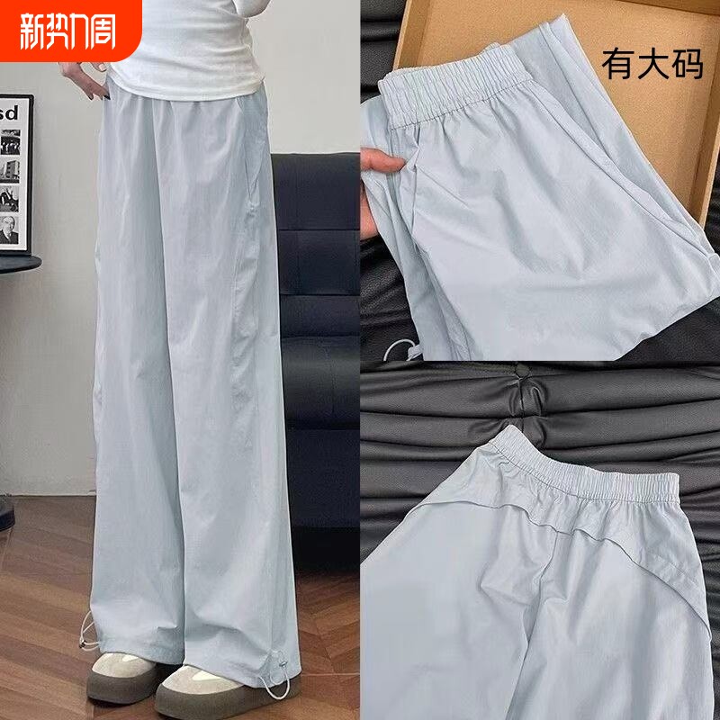 美式藏青色工装裤女2026新款高腰休闲宽松显瘦阔腿加长运动裤大码