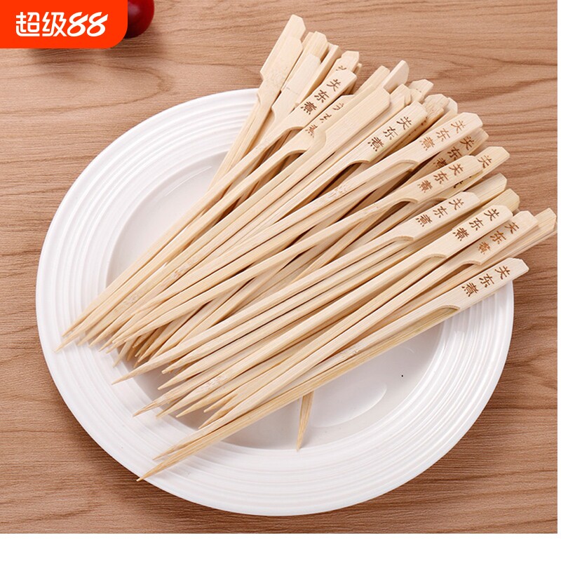 关东煮竹签一次性串串签子商用铁炮串钵钵鸡烧烤麻辣烫带手柄穿串