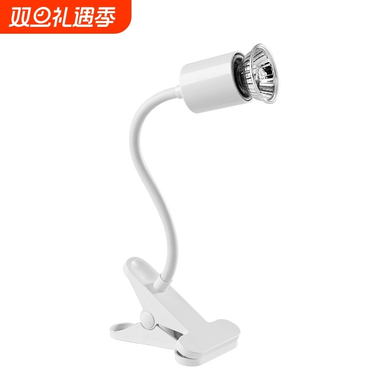 全光谱太阳灯uvb+uva龟缸爬宠补钙保温灯宠物取暖加热乌龟晒背灯