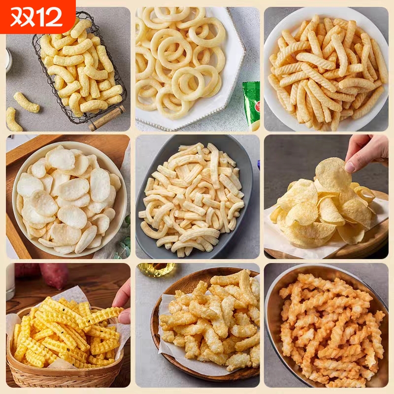 满5袋 零食膨化进口食品香脆洋葱圈虾条薯片虾片地瓜条香蕉条膨化