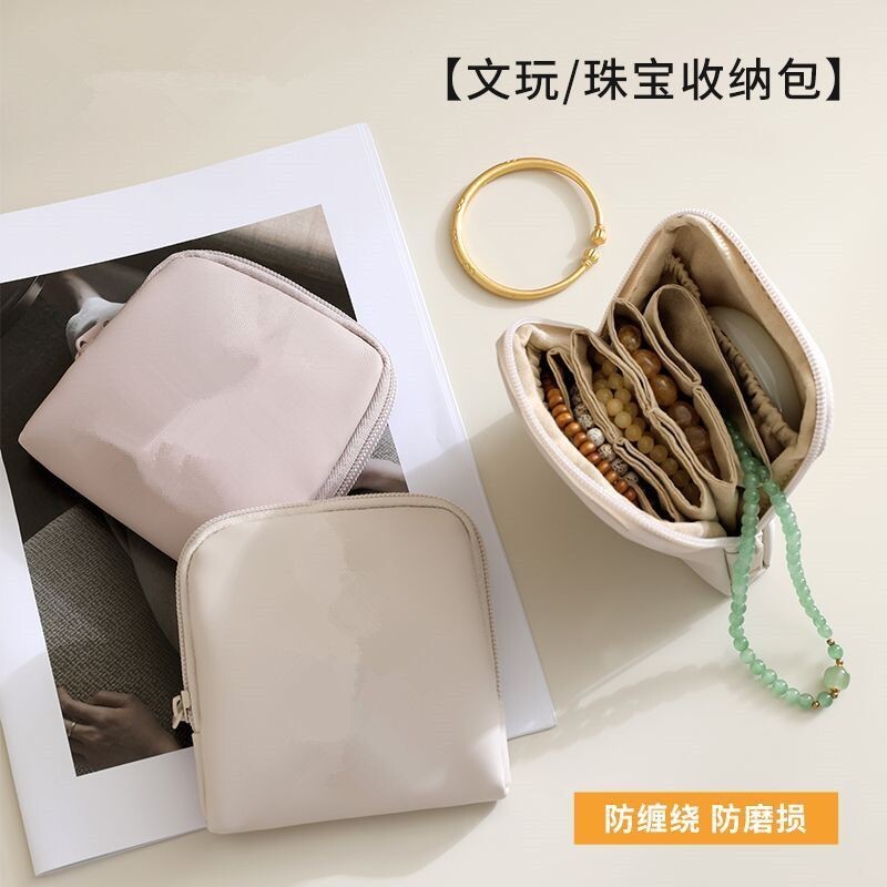 皮质首饰包便携耳环手串专用盒文玩饰品首饰盒精致高级收纳图片