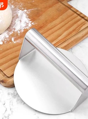 T压饼器A1pl200-手压烧饼肉饼工具不锈钢压面器饺子皮压饼器压板