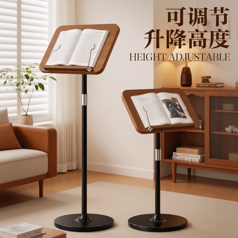 多功能落地阅读架可升降书立伸缩儿童立式绘本写字放书支架书袋课桌收纳学生教室小学生初中书本展示架乐谱架