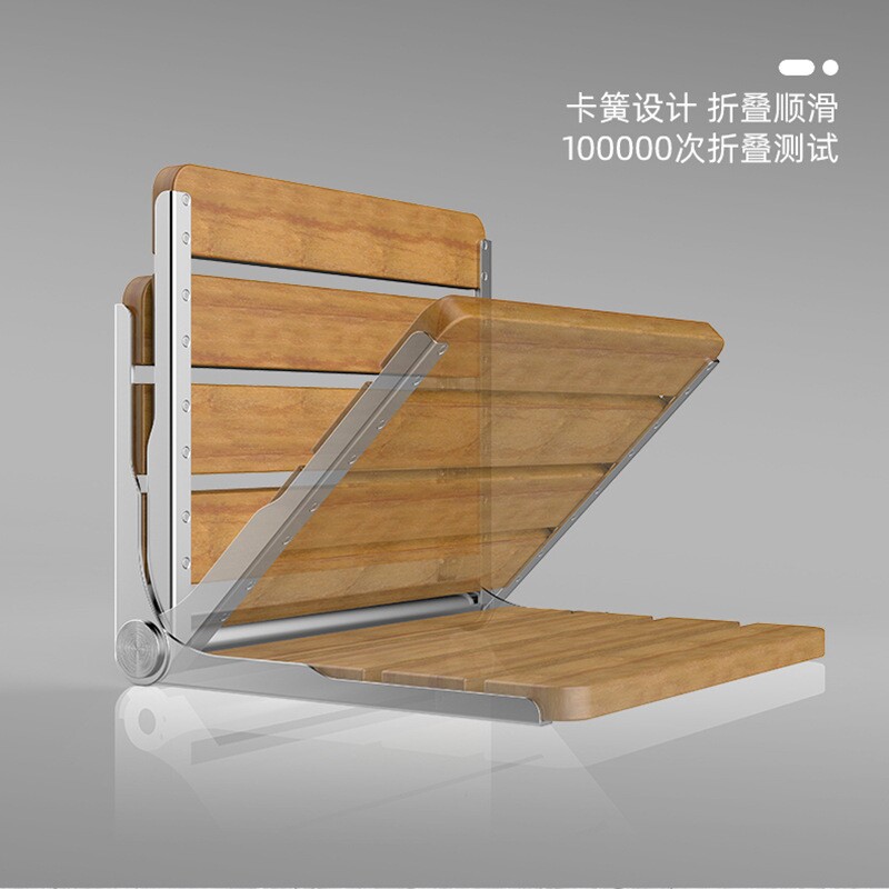 浴室卫生间壁挂折叠沐浴凳孕妇老人洗澡凳子换鞋凳防水实木不锈钢