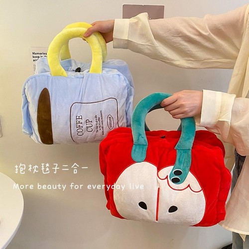 抱枕被子两用毯子二合一折叠沙发靠枕办公室午睡毛毯生日礼物女生