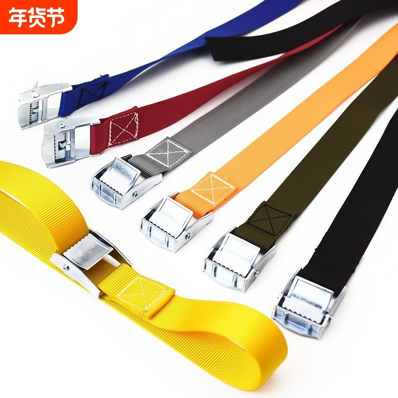 打包带捆绑带绳锌合金压扣货物行李箱捆扎带万能收紧带紧绳器固定,基础建材,缎带/扎带,淘宝优惠券,粉丝福利购,淘宝优惠卷