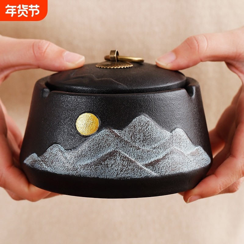 烟灰缸办公室酒店茶桌防灰飞带盖烟缸中式轻奢烟盅槽客厅家居防风