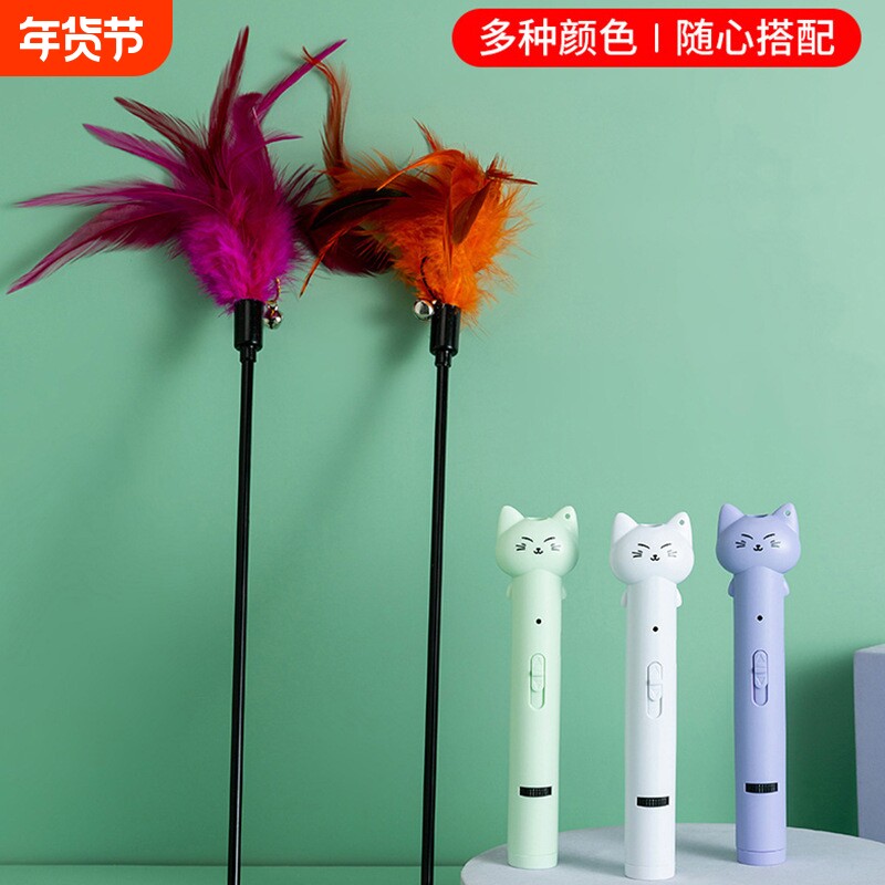 usb充电激光红外线激光灯图案投影猫咪玩具宠物用品逗猫笔迷你