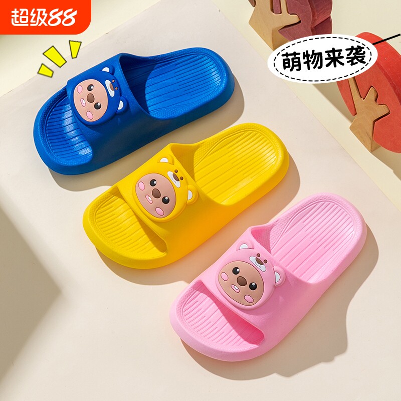 儿童拖鞋夏季男童女童宝宝防滑防臭软底居家浴室洗澡静音亲子凉拖