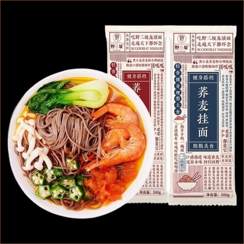 0脂肪荞麦龙须面代餐主食