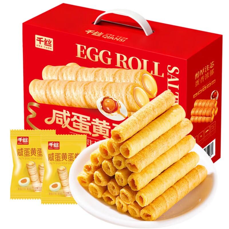 千丝咸蛋黄蛋卷礼盒装 825g*1盒
