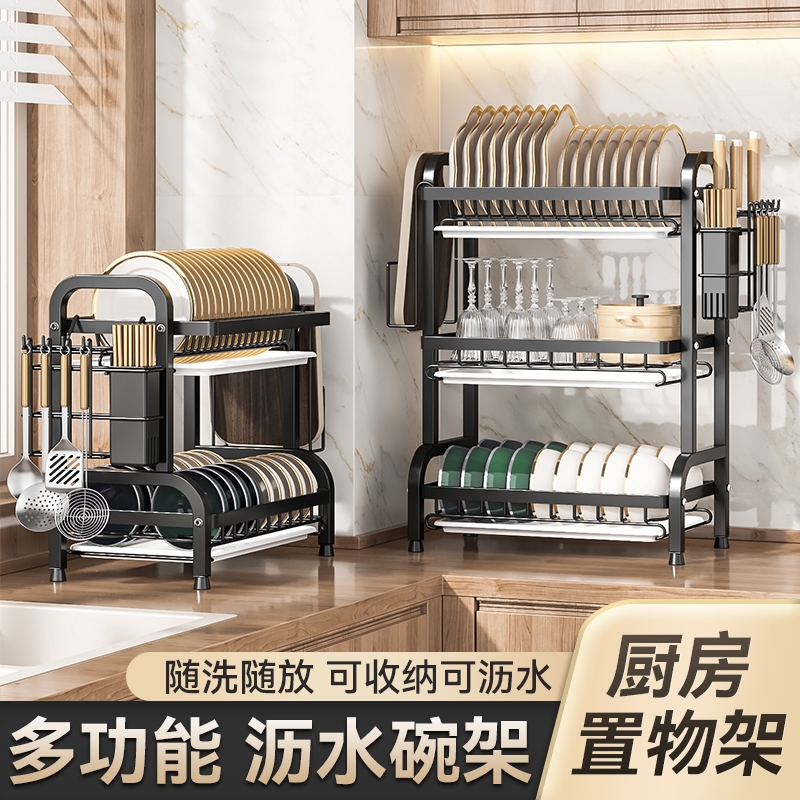 沥水碗碟架厨房碗筷收纳盒多功能带盖沥水架置物架碗柜收纳箱碗盘