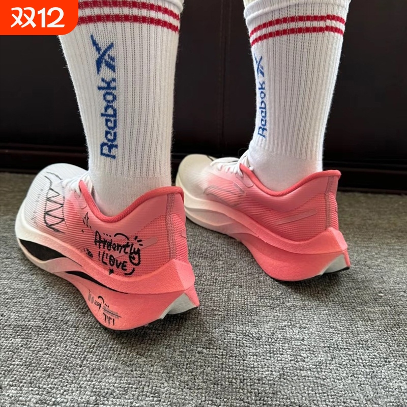 飞电4C联名春季联赛碳板中大童跑步鞋男女减震专业竞速透气运动鞋