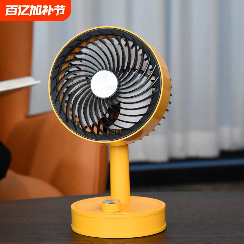 跨境雅色无极调速桌面小风扇USB充电简约学生宿舍台式电扇ys2259