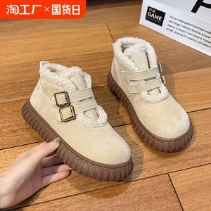 时尚部落保暖毛毛雪地靴子女2024年秋冬季新款加绒加厚底防滑棉鞋