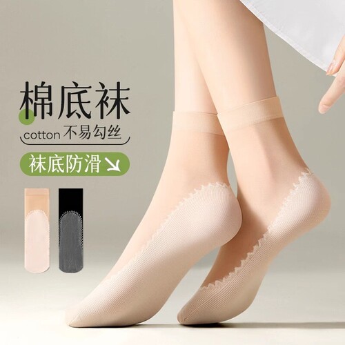 10双棉底丝袜女夏季薄款无痕防勾
