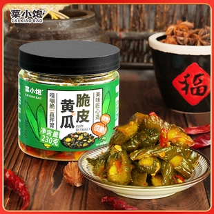 2瓶酱腌下饭菜甜辣脆爽即食萝卜干咸菜酱菜 菜小饱脆皮黄瓜230g