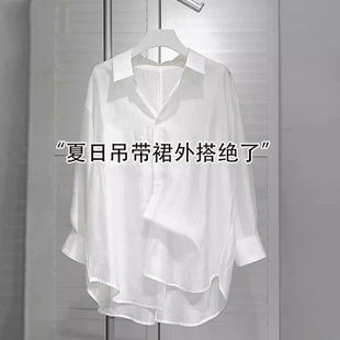 气质设计感小众白色防晒衣女夏季后背开叉系带休闲宽松开衫上衣