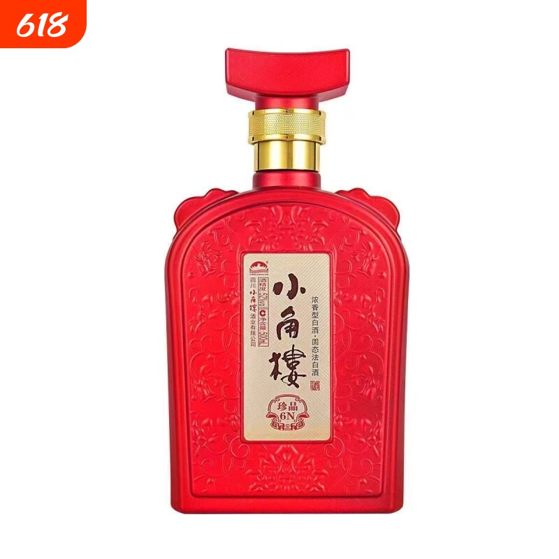 四川小角楼珍品6N浓香型52/42度白酒475ml*6瓶整箱纯粮正品口粮酒