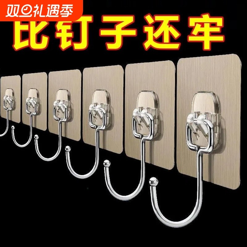 加大挂钩墙上自粘超强力免打孔厨房宿舍重物粘钩墙壁承重墙面