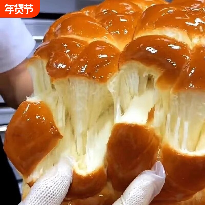 老式手撕老面包拉丝早餐夜宵传统手工糕点代餐新鲜休闲零食品