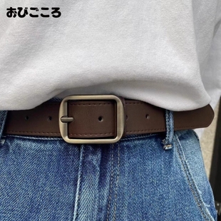 腰带皮带日本无印おびごこ高级感真皮女新款百搭牛仔裤男学生裤带