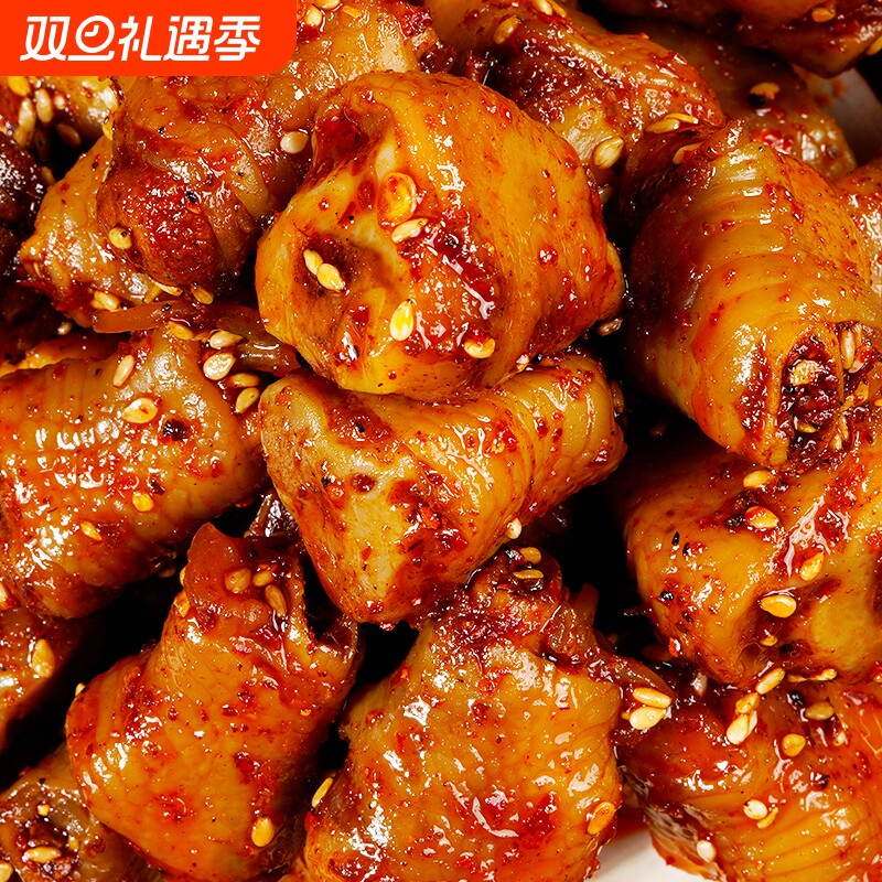 馋小乖香辣筋骨棒鸡肉零食鸡拐骨嘎吱脆爆辣卤味下酒菜解馋小吃