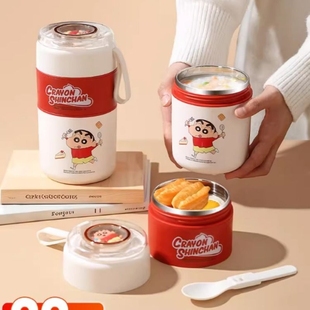 上班族双层早餐杯外带豆浆杯子粥杯保温饭盒便当便携迷你带盖汤杯