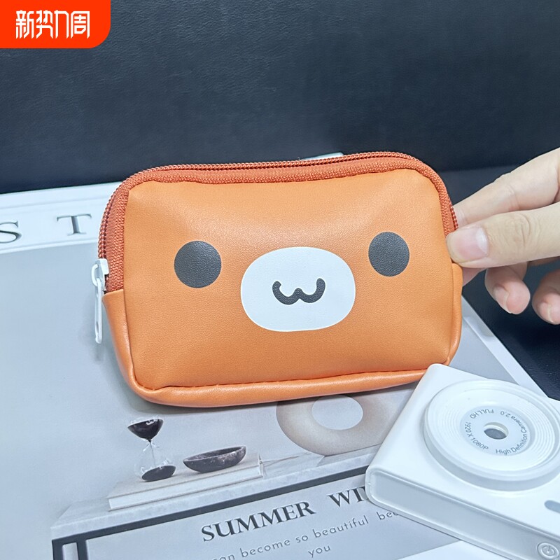 可爱卡通皮革零钱包卡包口红包ccd收纳包耳机包迷你便捷小包袋
