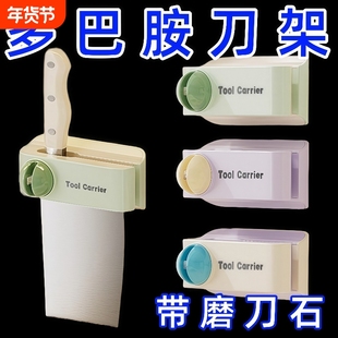 台面刀具收纳架刀架磨刀多功能厨房家用壁挂式置物架沥水冰箱水果