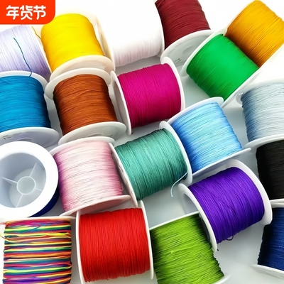 手工编织玉线71号|超1000次加购