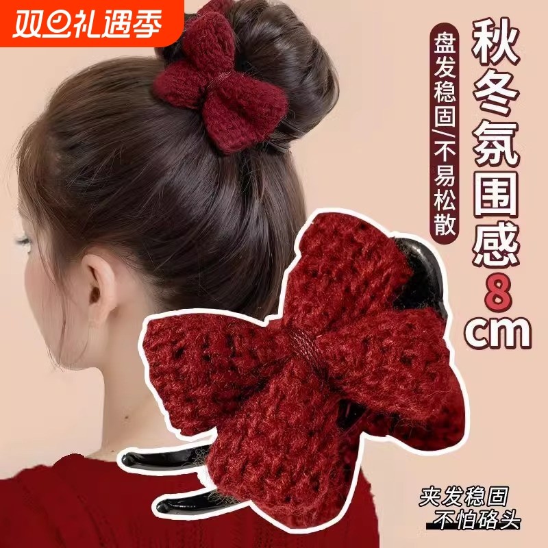 2026新年红色蝴蝶结丸子头抓夹女新年高马尾盘发神器发夹可爱头饰