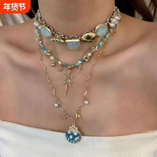 古着vintage项链蓝金色贝壳星芒串珠项链叠戴小众轻奢时尚复古风