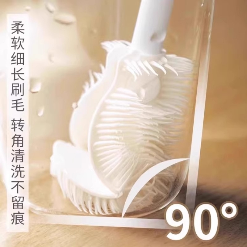 可拆卸长柄洗杯刷清洁长柄小刷子水杯破壁机清洗缝隙刷玻璃杯家用