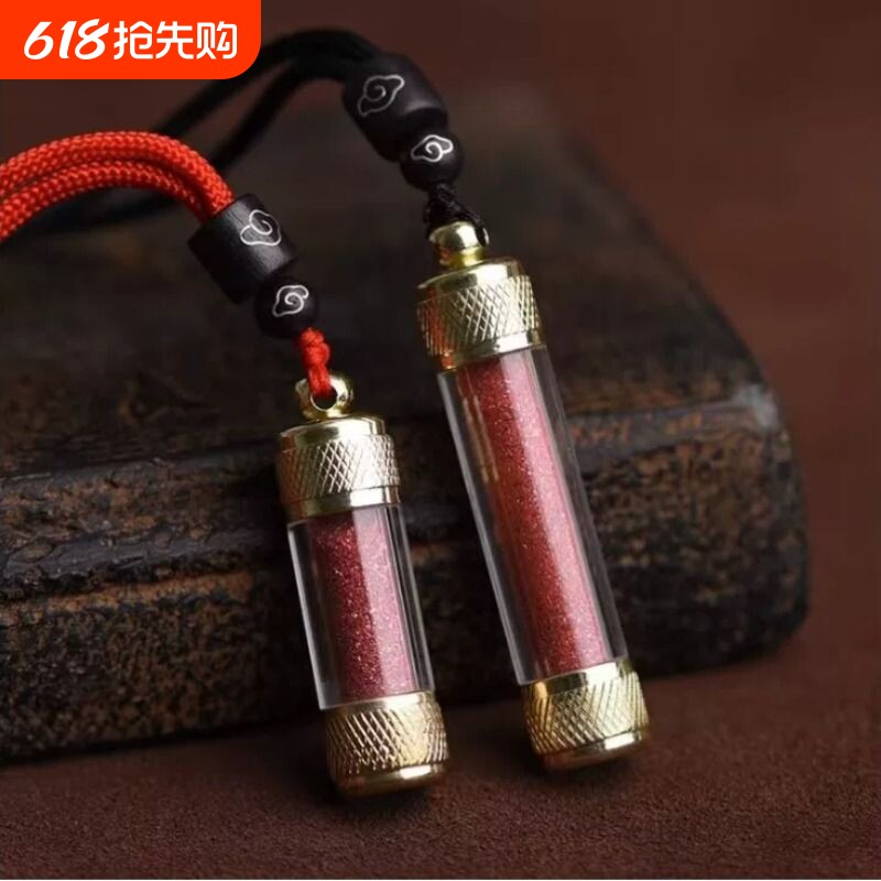 天然朱砂吊坠随身福袋挂件项坠成人儿童宝宝平安朱砂项链吊坠