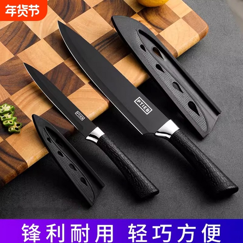 水果刀家用便携随身小刀切瓜果专用锋利削皮刀办公室宿舍用水果刀,厨房/烹饪用具,蔬果刨丝器/瓜果刀,淘宝优惠券,粉丝福利购,淘宝优惠卷