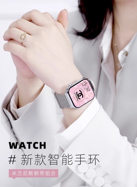 新款智能手表华强北顶配版s10Ultra蓝牙可接打电话运动手环男女款