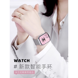 s10Ultra蓝牙可接打电话运动手环男女款 新款 智能手表华强北顶配版