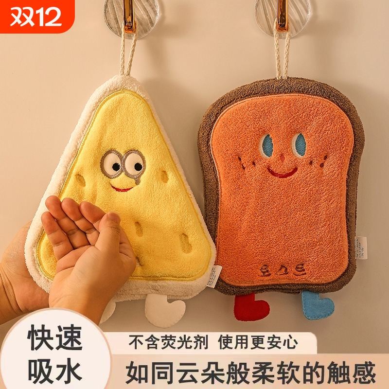 热卖10w+芝士面包奶酪甜甜圈