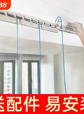 PVC店铺透明门帘|超2000次加购