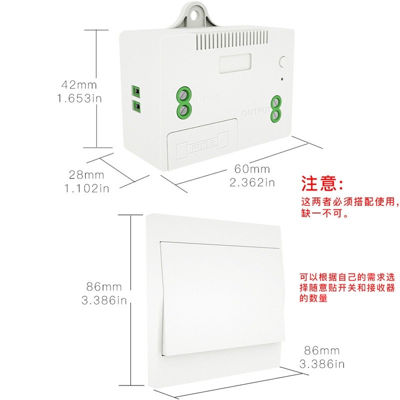批发自发电遥控防水智能开关免布线随意涂鸦wifi远程智能控制家用