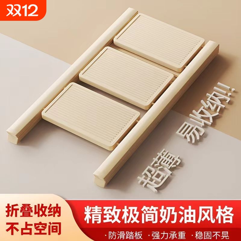 奶油梯子家用折叠伸缩加厚人字梯室内多功能楼梯步小梯凳轻便加宽