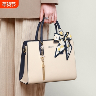 店酷奇包包女秋冬新款妈妈包上班手提包小众真皮高级质感大容量斜