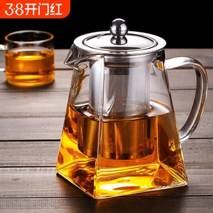 玻璃茶壶公道杯一体家用耐高温过滤泡茶壶加厚花茶壶煮泡两用茶具