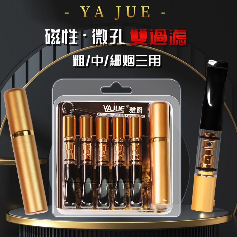 四微孔高效过滤材质安全