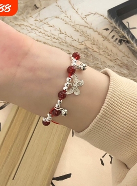 红玛瑙碎银蝴蝶铃铛手链女红绳编织好运本命年手绳情侣百搭送女友